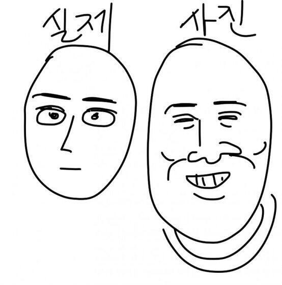 내 사진 보는 사람마다 인정했다