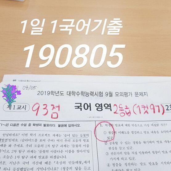뇬