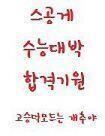 :ㅇ