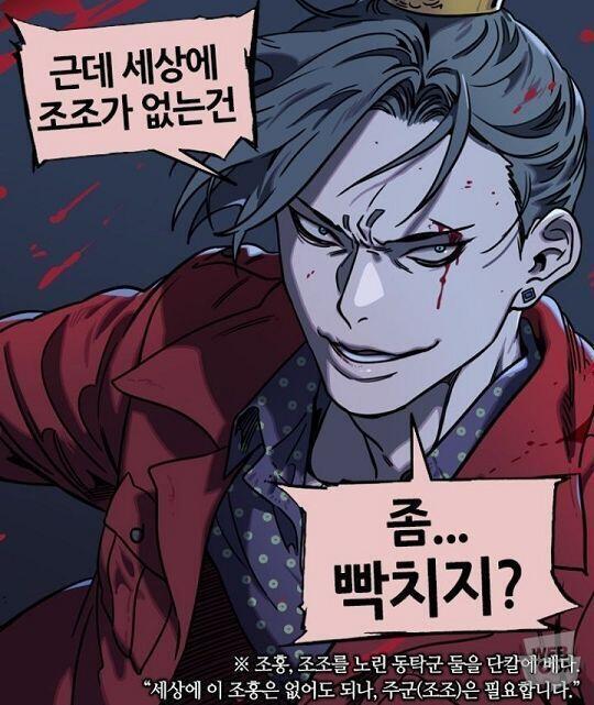 작작 귀여워라 좀 제바류ㅠㅜㅜㅜㅜㅜ내가 존나 미쳐버리겟다 너때문에ㅠㅠㅠㅠㅠㅠ 갭모에에ㅔㅔㅔㅔㅔㅔㅔㅔㅔ