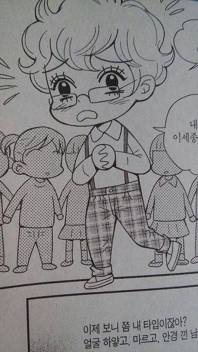 갠적인거지만 애니판이 가장 마음에 들지않는 건... 섹쉬도도미 넘치는 젊은 자두어머님과 누나들의 가슴을 울리게만드는 귀염뽀짝한 이세종을 애니판에