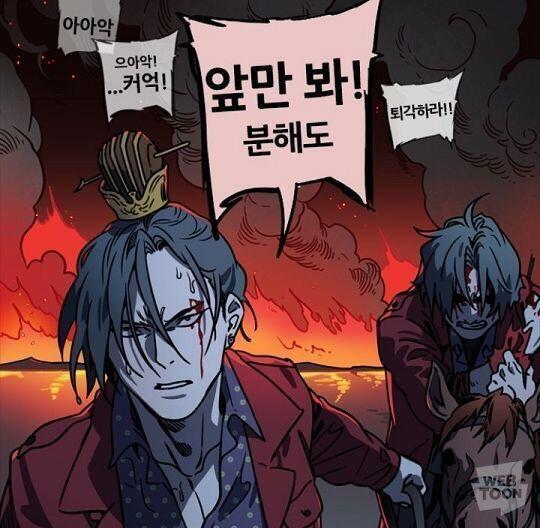 이쒸완전귀여워어어어