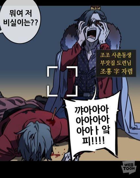 작작 귀여워라 좀 제바류ㅠㅜㅜㅜㅜㅜ내가 존나 미쳐버리겟다 너때문에ㅠㅠㅠㅠㅠㅠ 갭모에에ㅔㅔㅔㅔㅔㅔㅔㅔㅔ