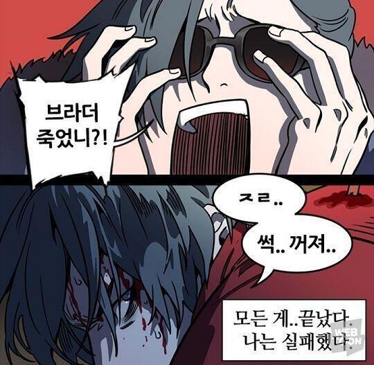 이쒸완전귀여워어어어