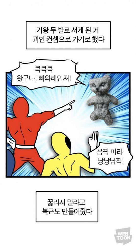이거ㅋㅋㅋㅌㅋㅋㅋㅋㅋㅋㅋㅋㅋㅋㅋ