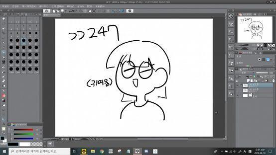 죄송합니다 >>246 >>247 >>249 249, 251 특히 죄송합니다...