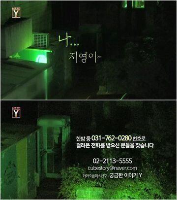https://booktjrhksol.tistory.com/1376 목소리 듣고싶으몀 들어가서 동영상 봐