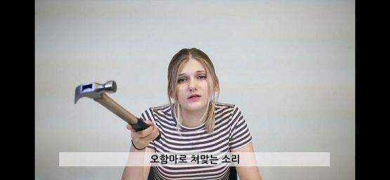 도착기념 웃짤~