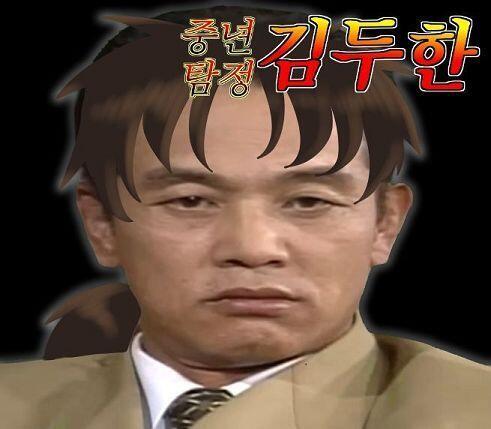 수수께끼는 모두 풀렸어! 이 스레의 어그로는 바로 >>912였어!