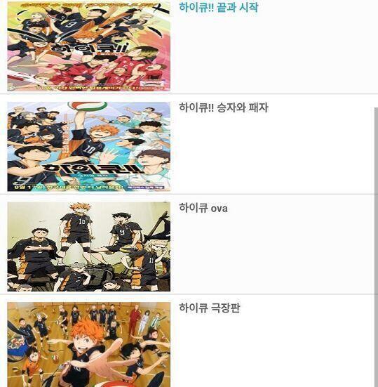 여기 나온것대로 순서좀 가르쳐줭