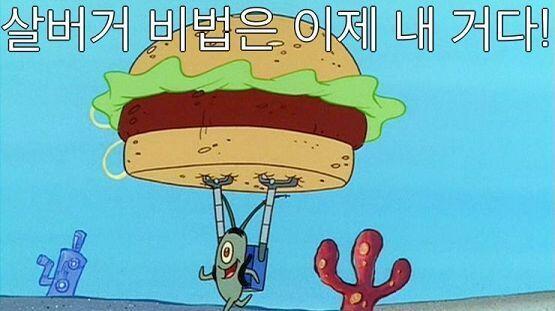 아 아무튼 얘들아 근데 이게