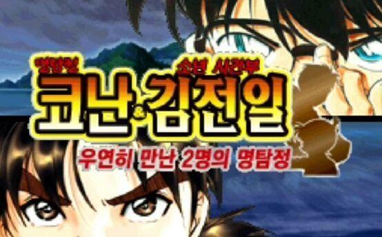 헐 갤러리 뒤지다 이거발견함 넘무섭다