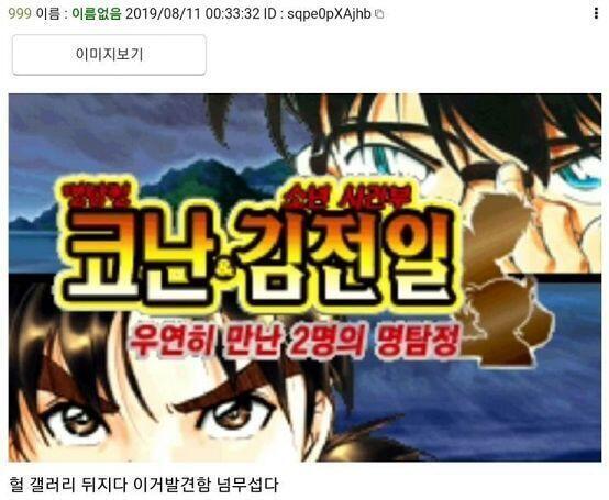 그리고 전판레스 옮길게~