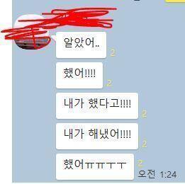 >>239 아 얘 드디어왔네 안녕...