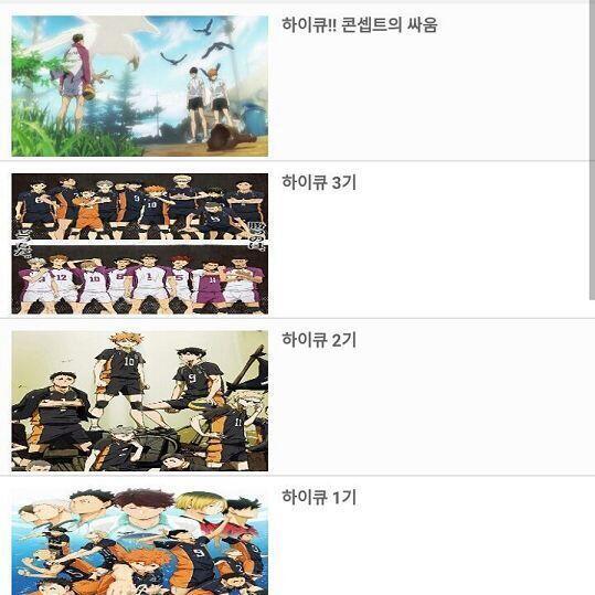 여기 나온것대로 순서좀 가르쳐줭