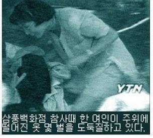 악마새끼