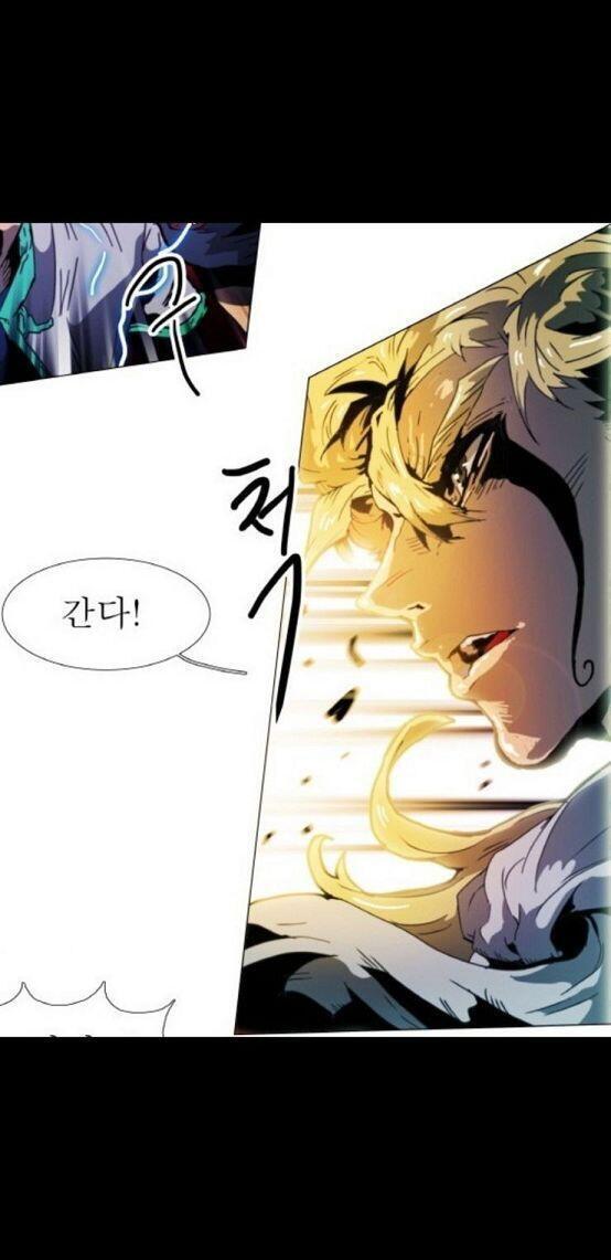 님들 제발 블베하자