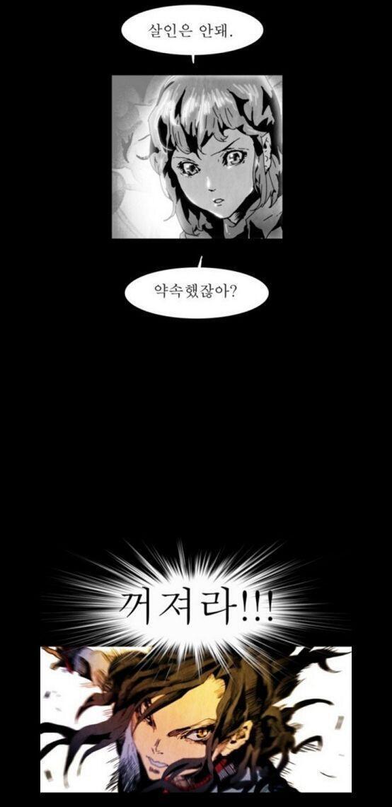존잼이라구