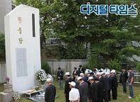 괴담 아니고 실제로 있었던 사건임.. 역사를 잊은 민족은 미래도 없다