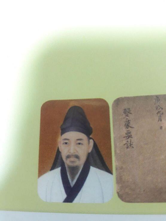 이분
