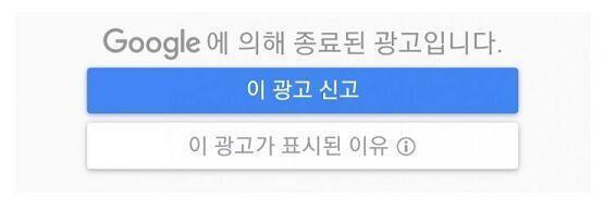 오잉?