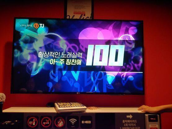 ์๋ค์!!!!!! ์ด๋ฒ์ ์ฌ์ง์ฐ์๋ค!!!!!!!!! ๋ 100์ ์ด์ผ!!!!!!!!! ์์
ใฑใฑใฑใฑ
