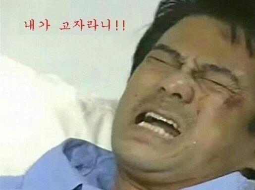 오메 ㅠㅠ 그럼 이제 심영 선생이 된건가 ㅠㅠ