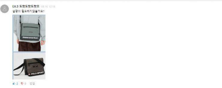 이거야!! ㅠㅠ