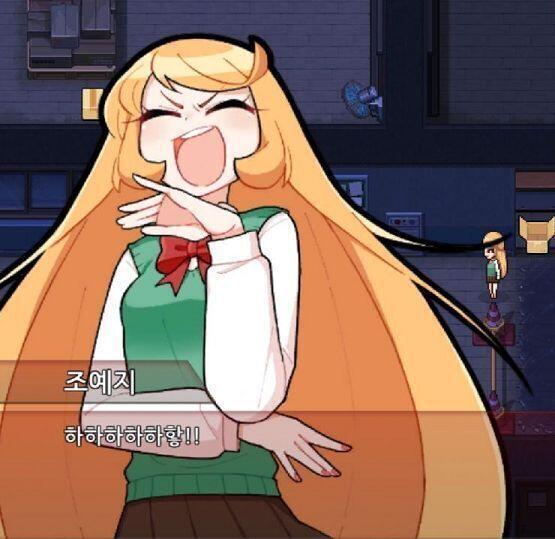언니너무제첫사랑조작녀평생받들어요