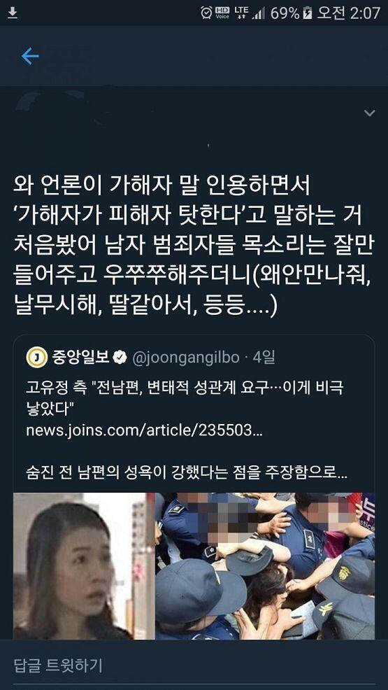 망언이라고 할때가 더많았습니다만?