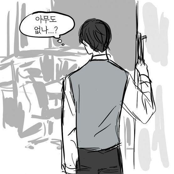 지나칠 정도로 예의바르게 양해를 구하며 교무실에 들어간 남자는 한 팔에 안은 인쇄물을 책상마다 한 부씩 내려놓았다. 말을 걸어 보자>>40 →심
