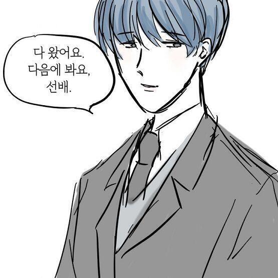 도서관 입구 맞은 편 책상에 도서위원으로 보이는 사람이 앉아 있다. 말을 걸어 볼까? >>46 →3학년 교과서 좀 받을 수 있을까? →(스스로