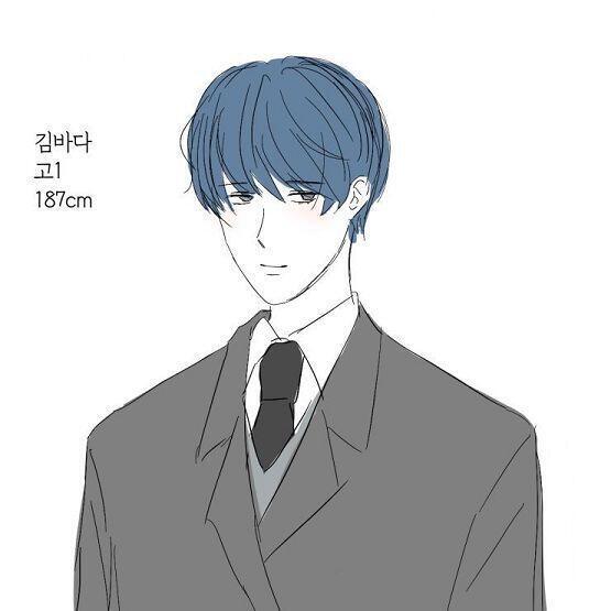 바다 프로필