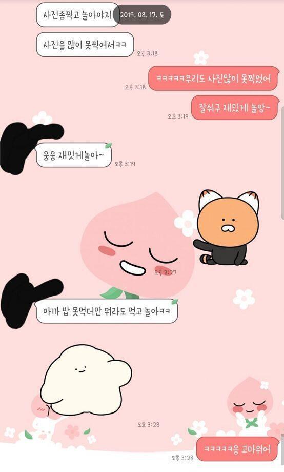 0내가 속이 안좋아서 밥을 많이 못먹기도 했구..