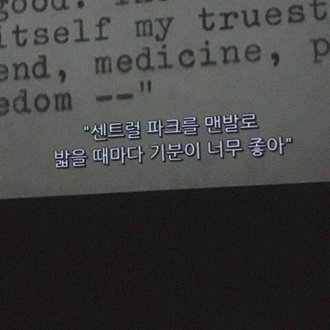 있어