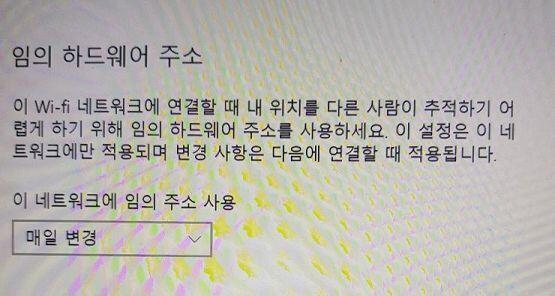 이거