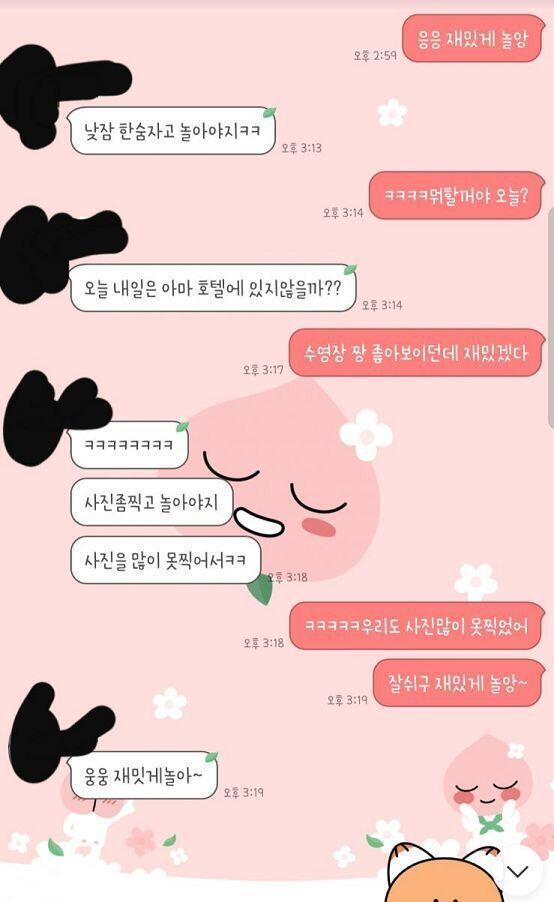 0내가 속이 안좋아서 밥을 많이 못먹기도 했구..