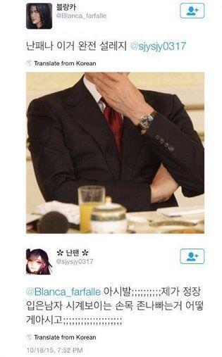 >>28 ㅋㅋㅋㅋㅋ