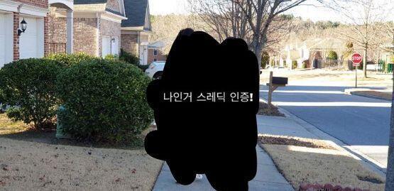 나 미국 살는데 대부분 미국에 살는 한국애들 아니면 asians 땜에 인기 많은거 처럼 느껴질껄 뭐 미국 애들 몇명은 좋아하겠지..