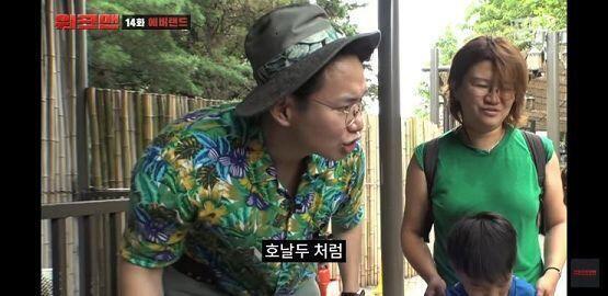 ㅋㅋㅋㅋㅋㅋㅋㅋㅋㅋㅋㅋㅋㅋㅋㅋㅋㅋㅋㅋㅋ '그'날두....