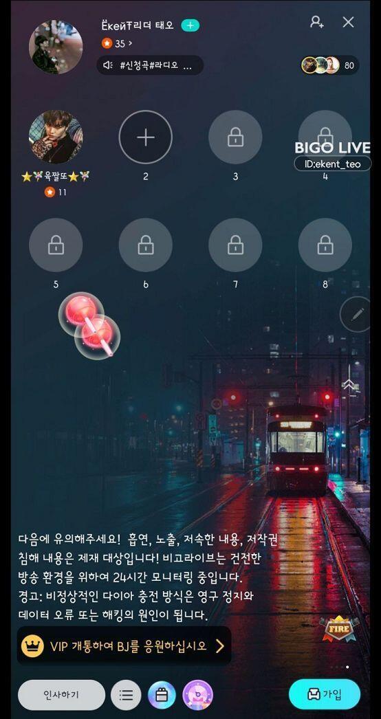 2번째 사진