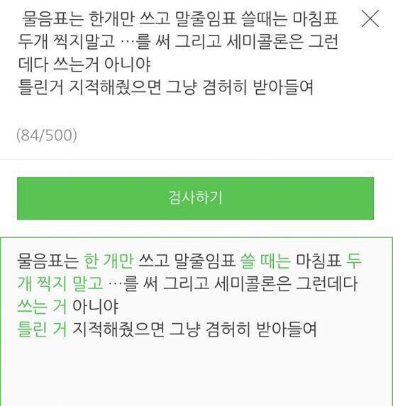 >>11 그냥 그렇다고...