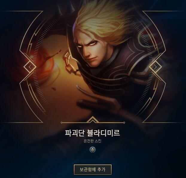 씨발럼아ㅏㅏㅏㅏㅏㅏㅏㅏㅏㅏㅏㅏㅏㅏㅏ