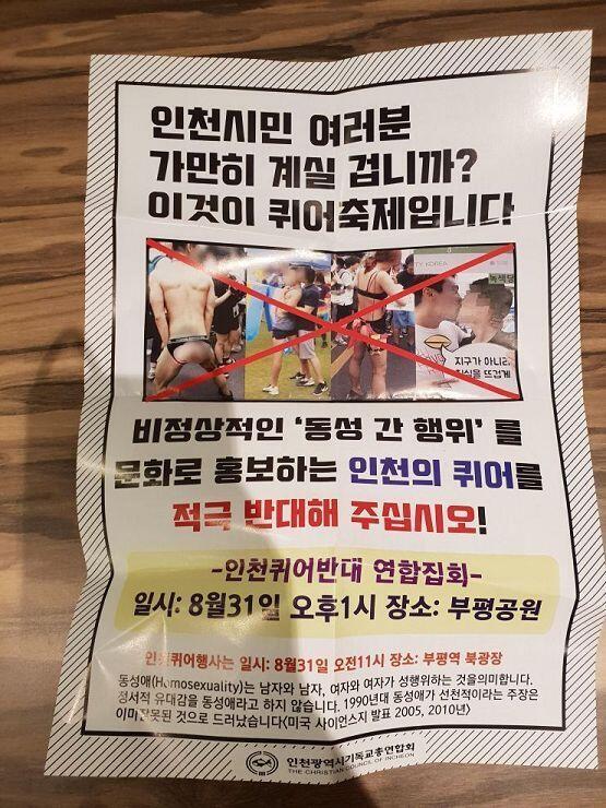내용