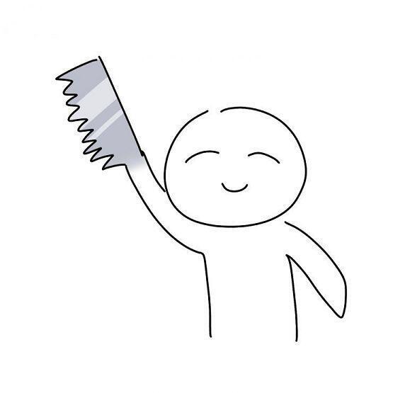 짠 쉬운거!