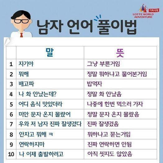 ㅋㅋㅋㅋㅋㅋㅋㅋㅋㅋㅋㅋㅋㅋㅋ