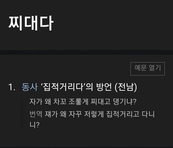 >>5 난 이거 말한건데?