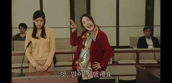 첫짤은 리갈하이ㅋㅋ