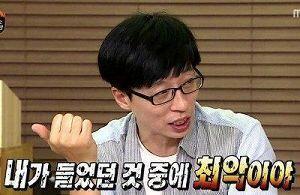 ㅇ