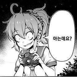 ,,